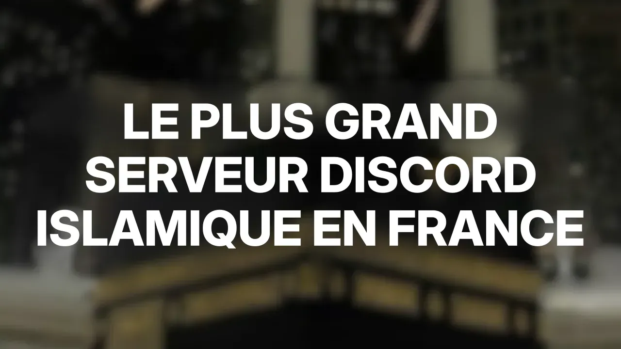 Discord islamique